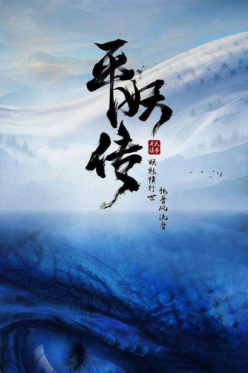 制作假的中信银行转账取款小票